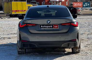 Купе BMW i4 2023 в Харькове