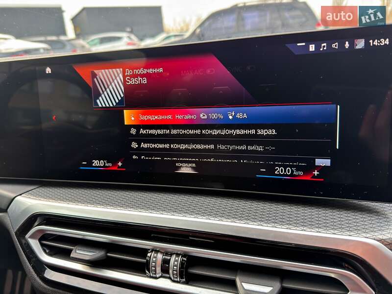 Купе BMW i4 2022 в Рівному