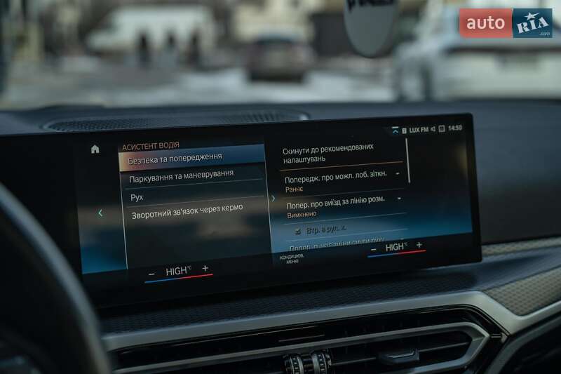 Купе BMW i4 2022 в Черновцах