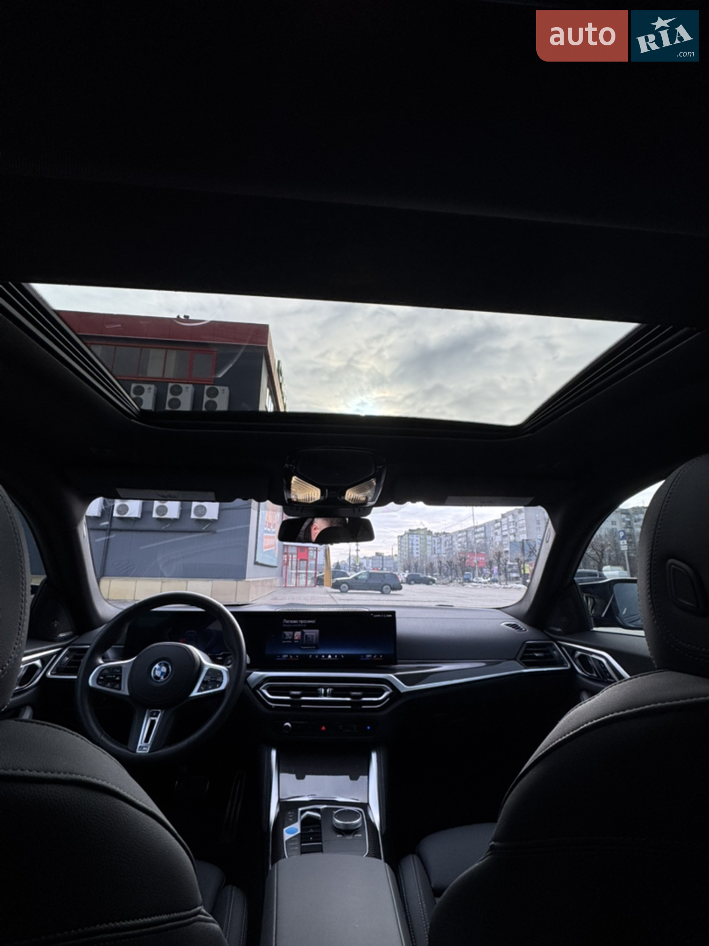 2023 BMW i4 - мініатюра 14