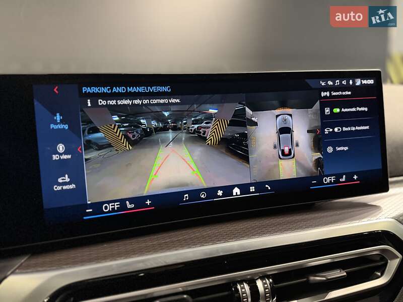 Купе BMW i4 2024 в Одессе фото 40 Купе BMW i4 2024 в Одессе