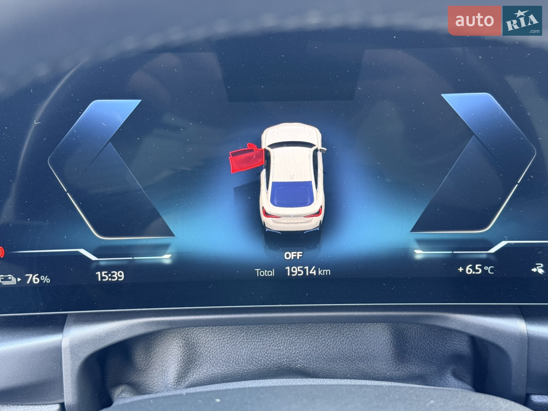 2024 BMW i4 - мініатюра 62