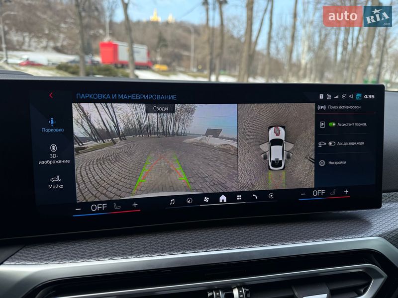 Купе BMW i4 2024 в Києві