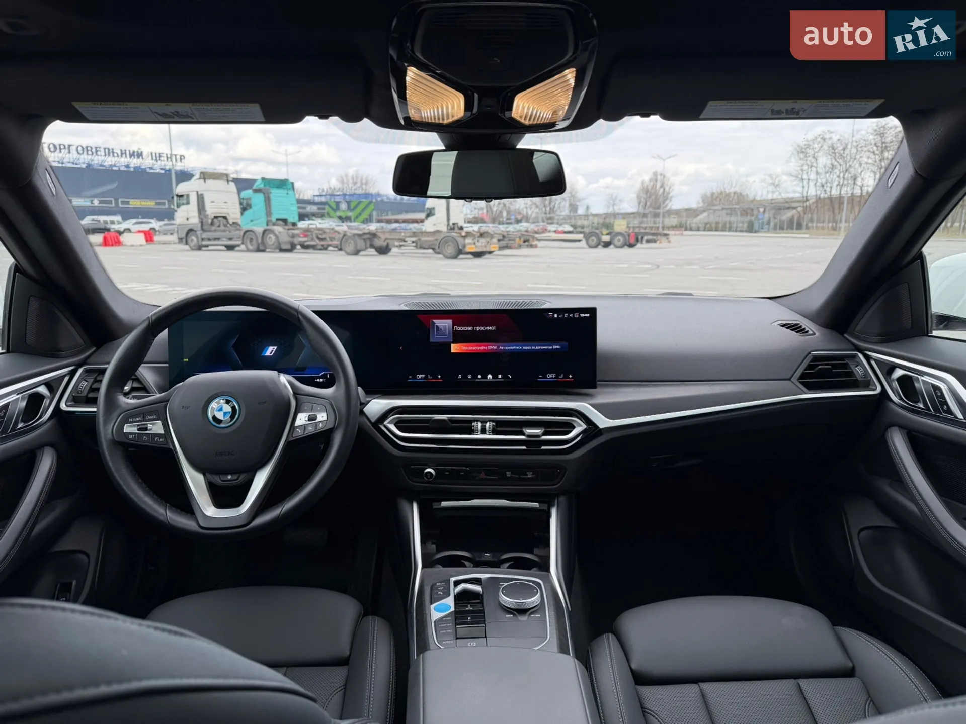 2024 BMW i4 - мініатюра 11