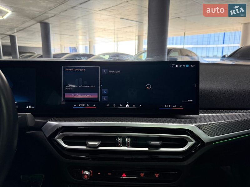 Купе BMW i4 2023 в Одессе