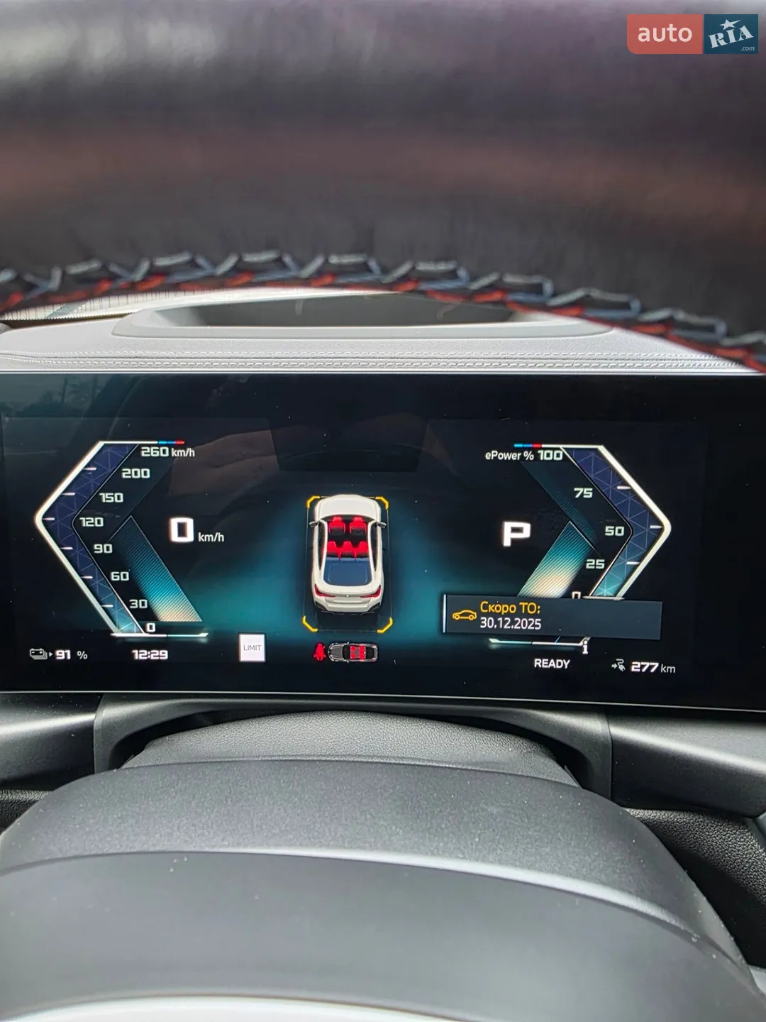 2023 BMW i4 - мініатюра 13