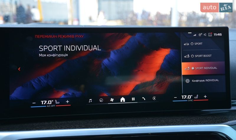 Купе BMW i4 2024 в Києві