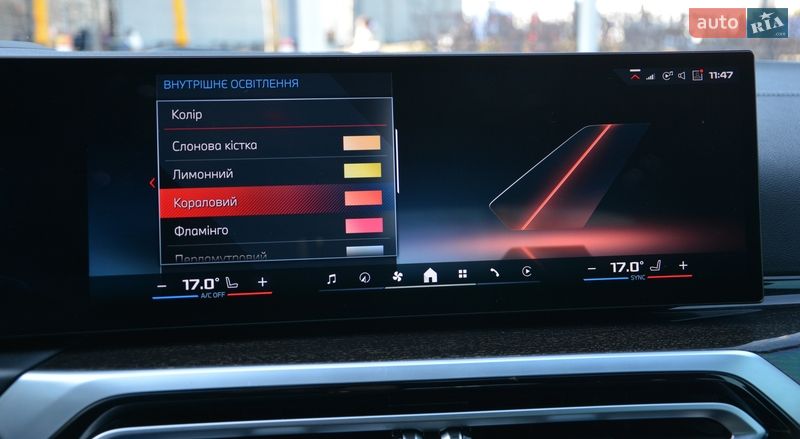 Купе BMW i4 2024 в Києві