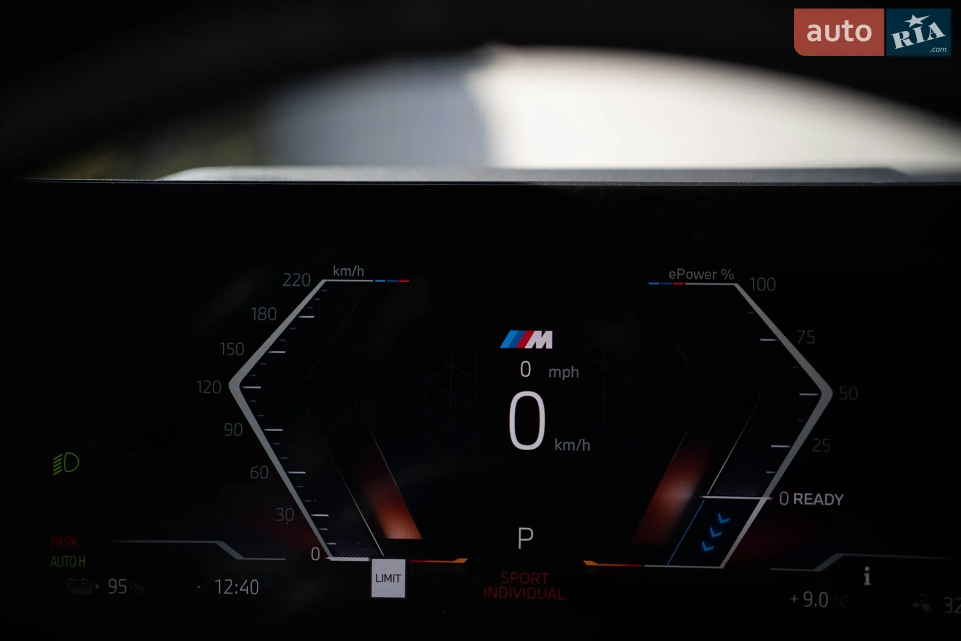 2024 BMW i4 - мініатюра 30