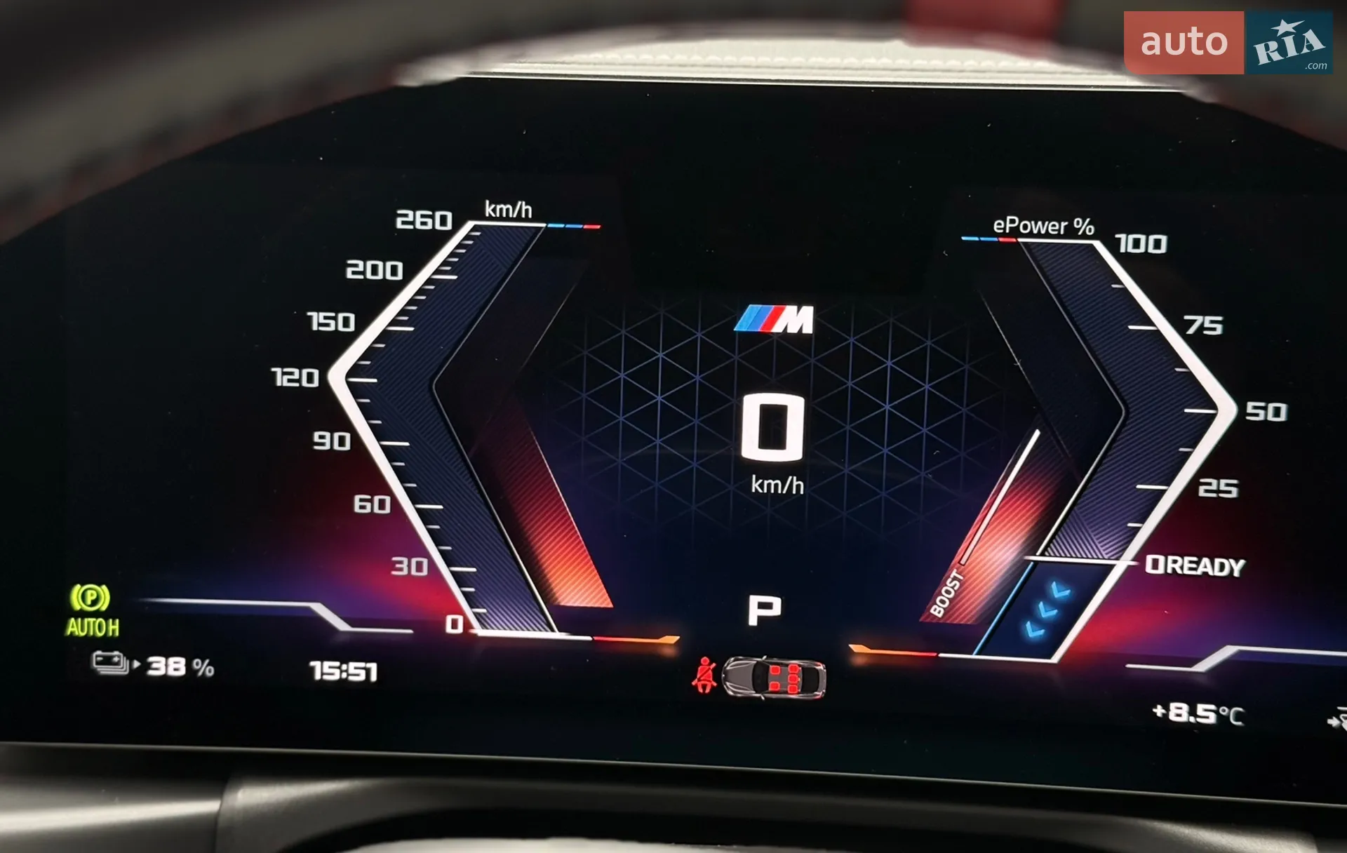 2024 BMW i4 - мініатюра 11