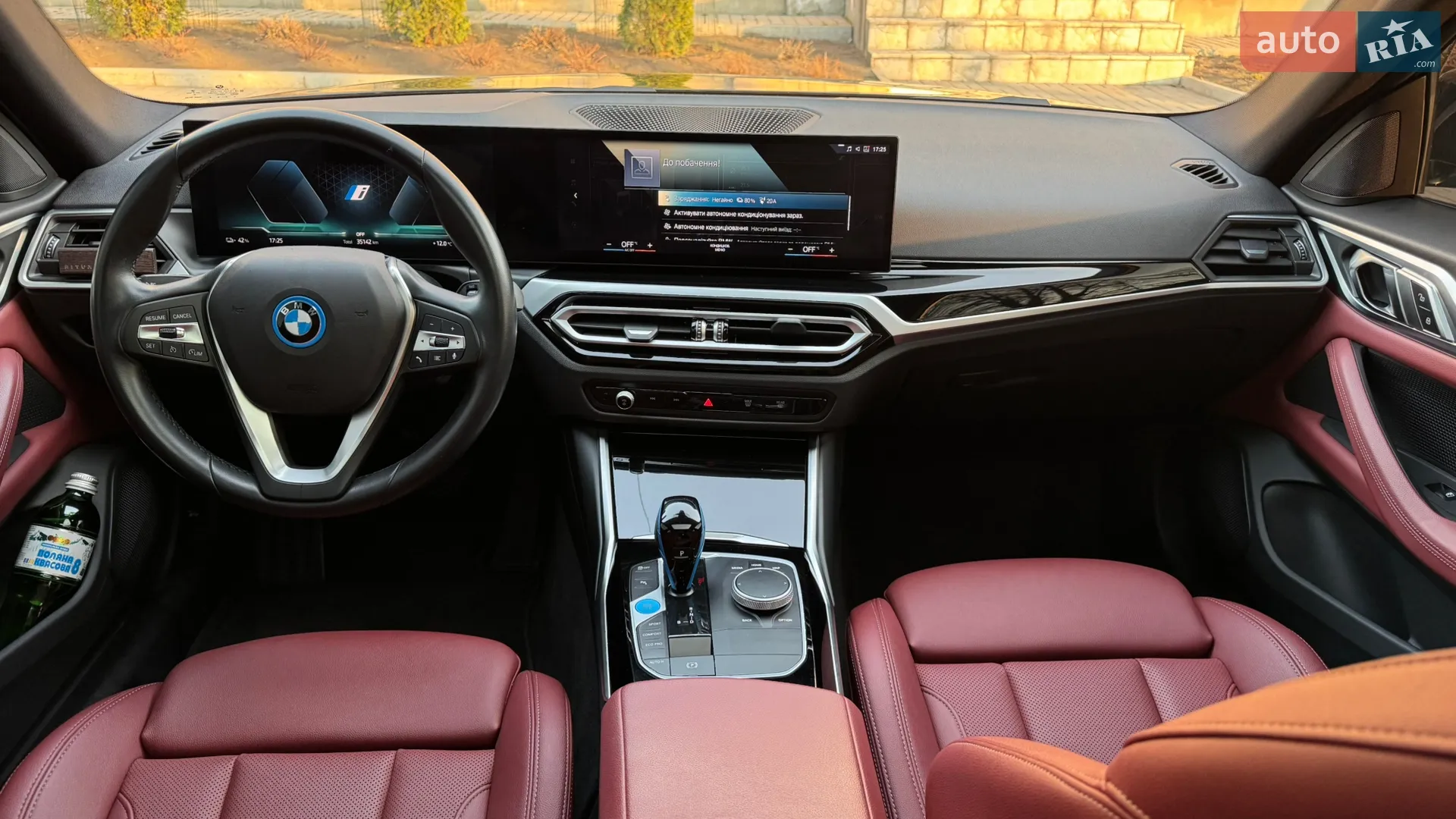 2022 BMW i4 - мініатюра 19