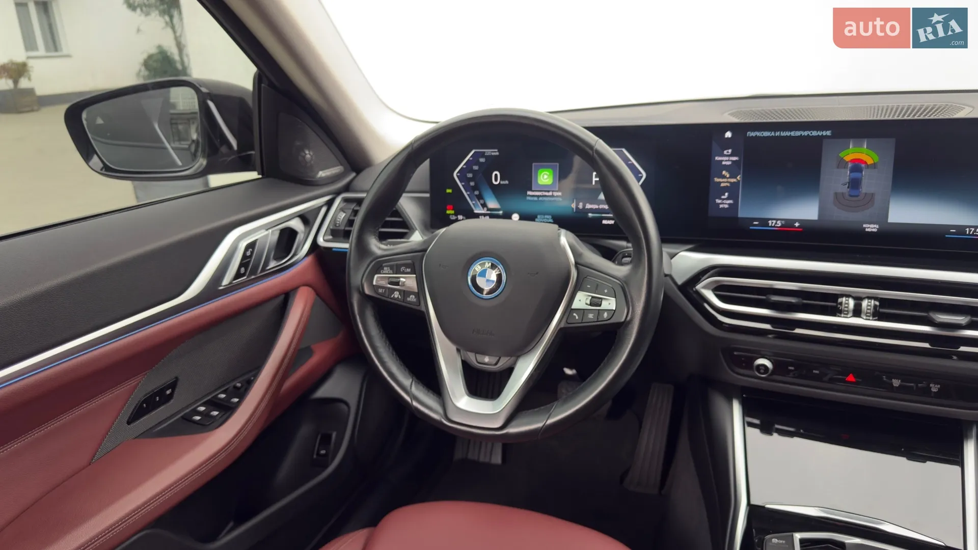 2023 BMW i4 - мініатюра 5