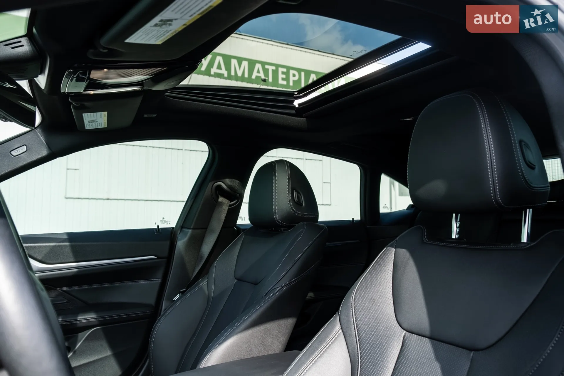 2023 BMW i4 - мініатюра 9