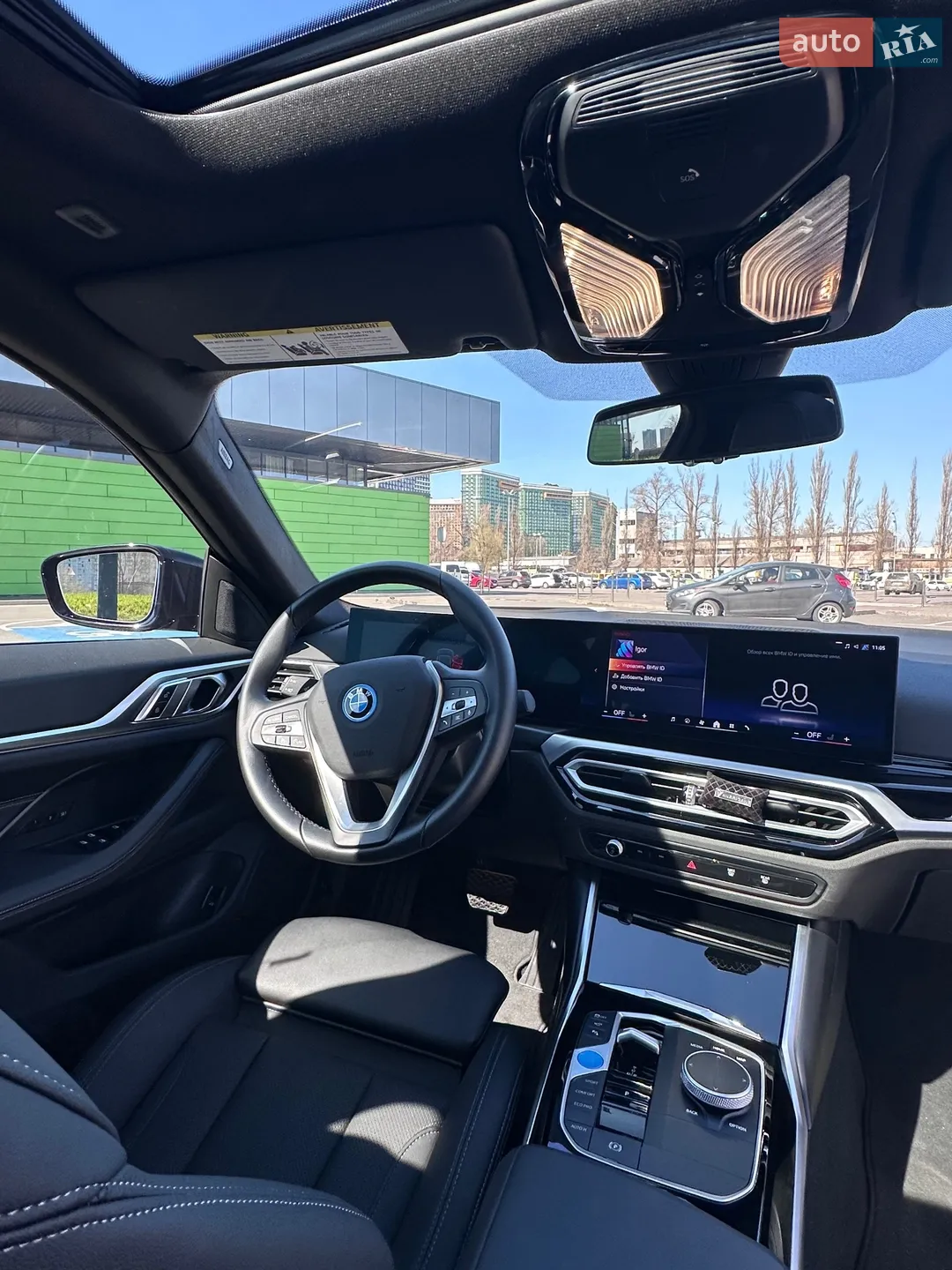 2024 BMW i4 - мініатюра 7