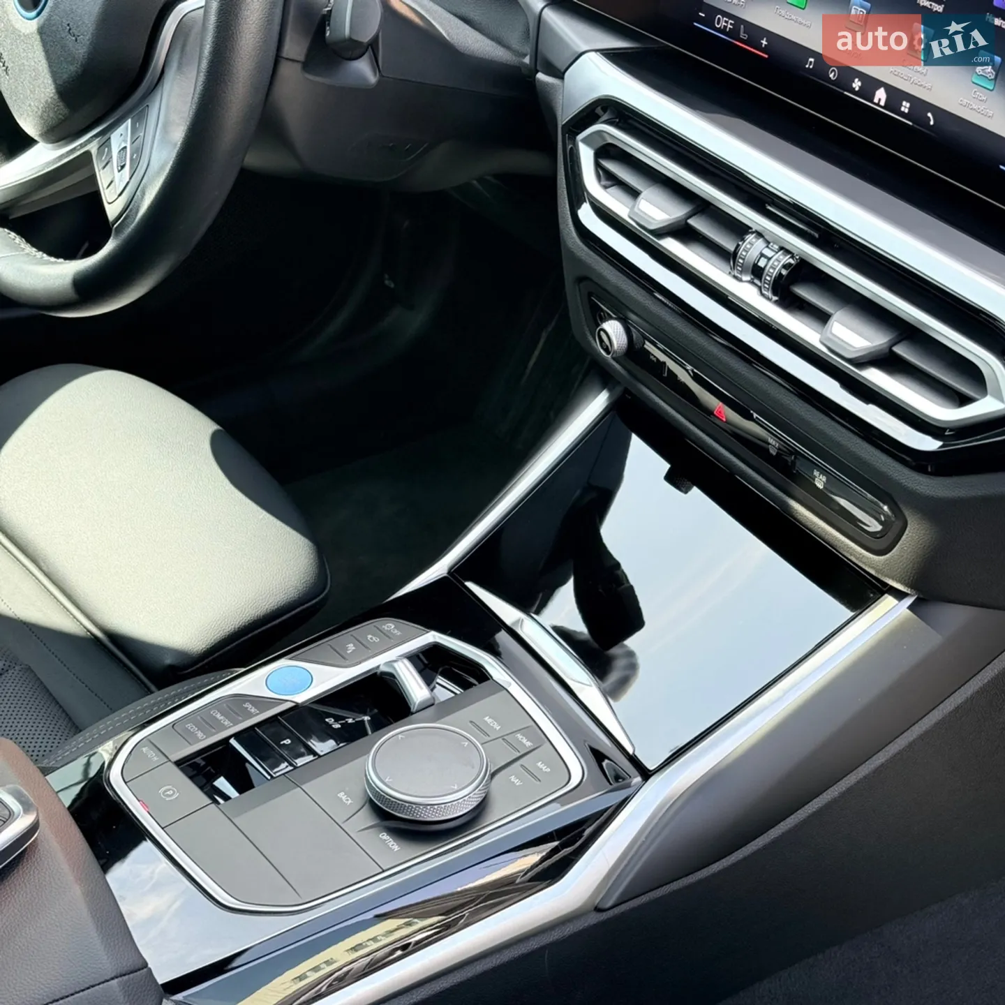 2024 BMW i4 - мініатюра 35