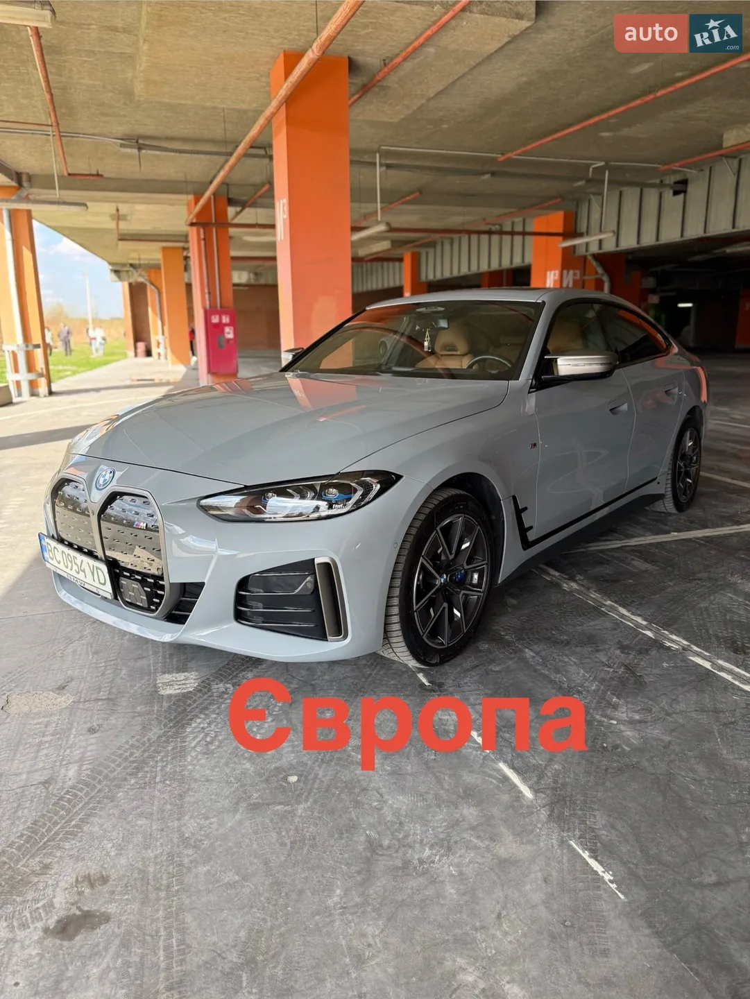 2023 BMW i4 - фото 1