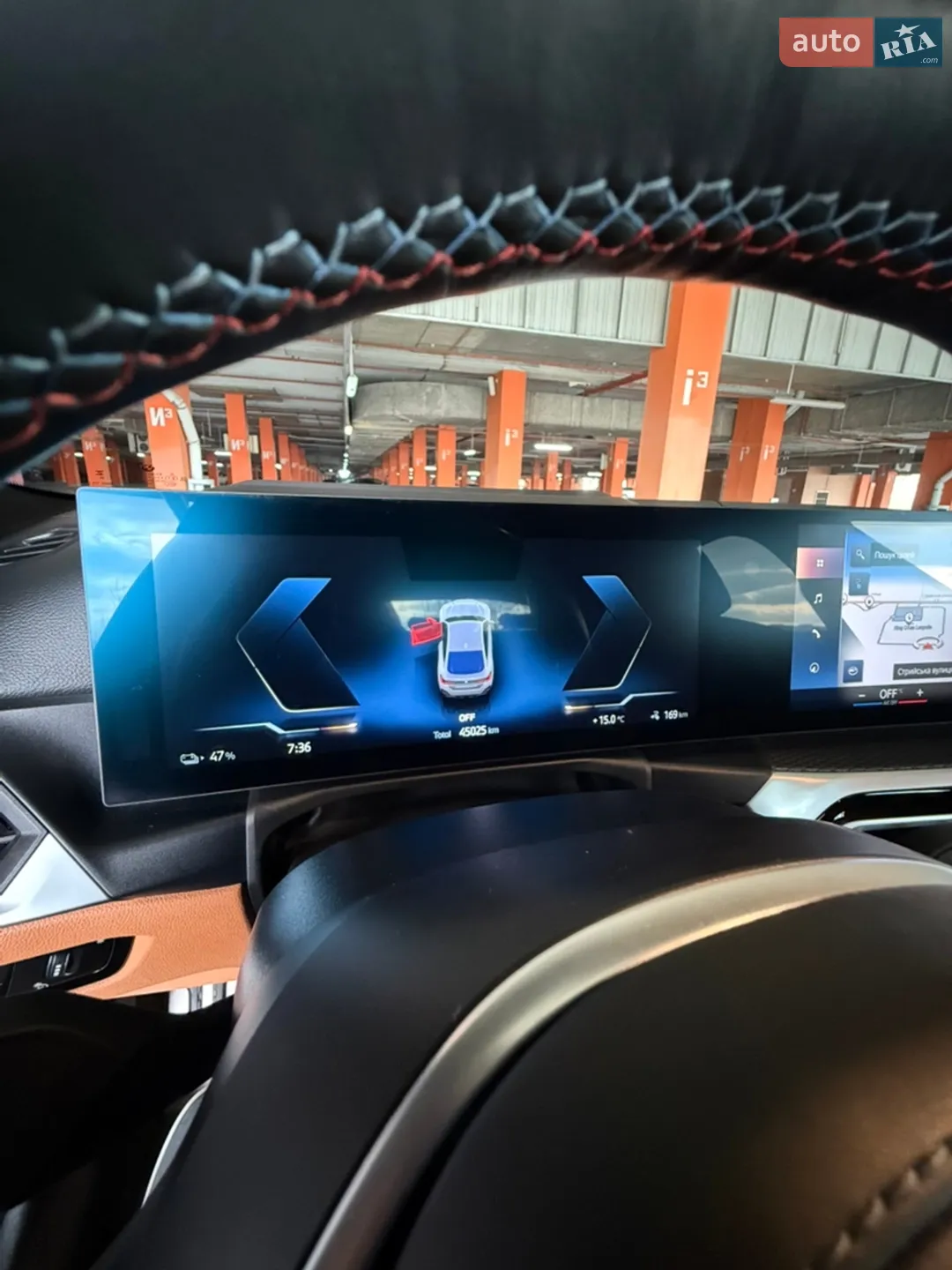 2023 BMW i4 - мініатюра 82