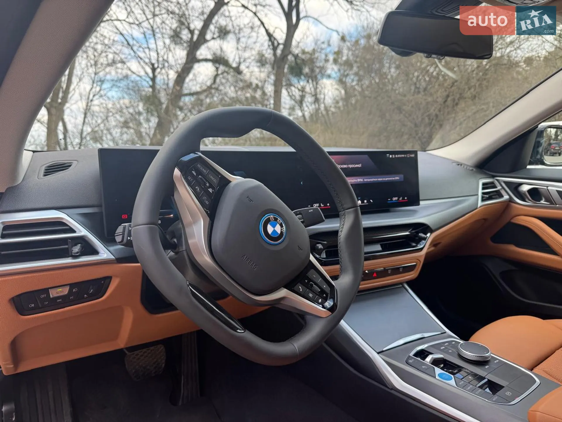 2025 BMW i4 - мініатюра 14