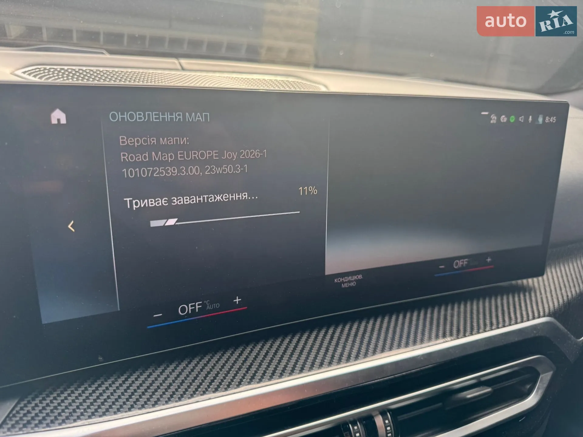 2021 BMW i4 - мініатюра 43