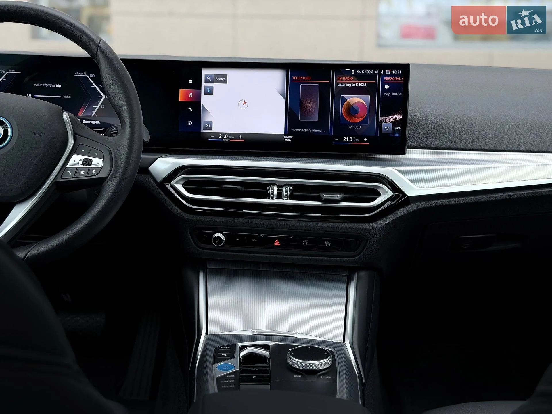 2023 BMW i4 - мініатюра 75