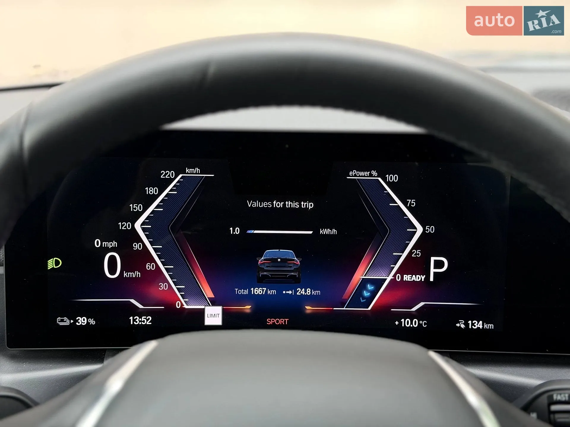 2023 BMW i4 - мініатюра 85