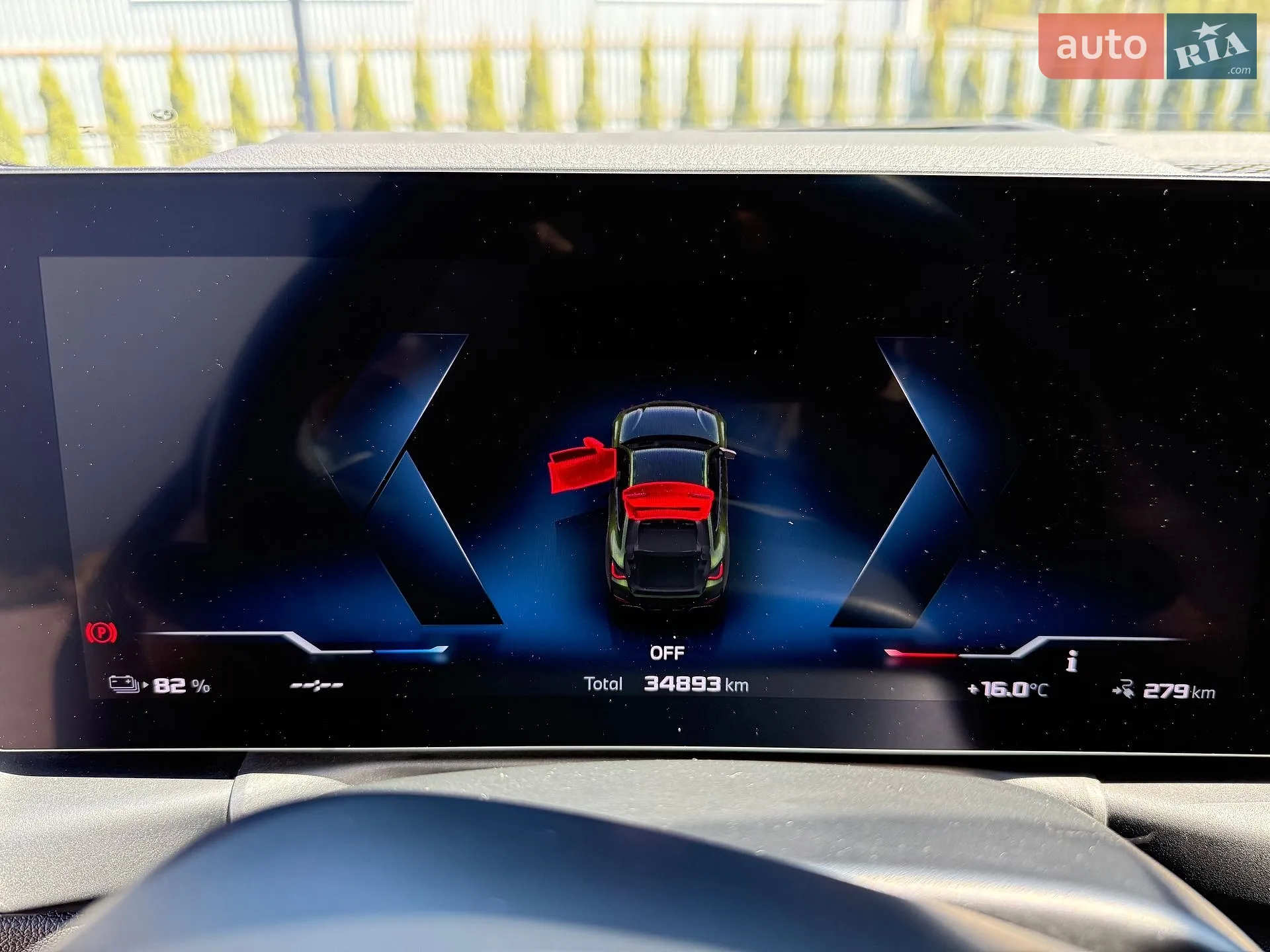 2023 BMW i4 - мініатюра 16