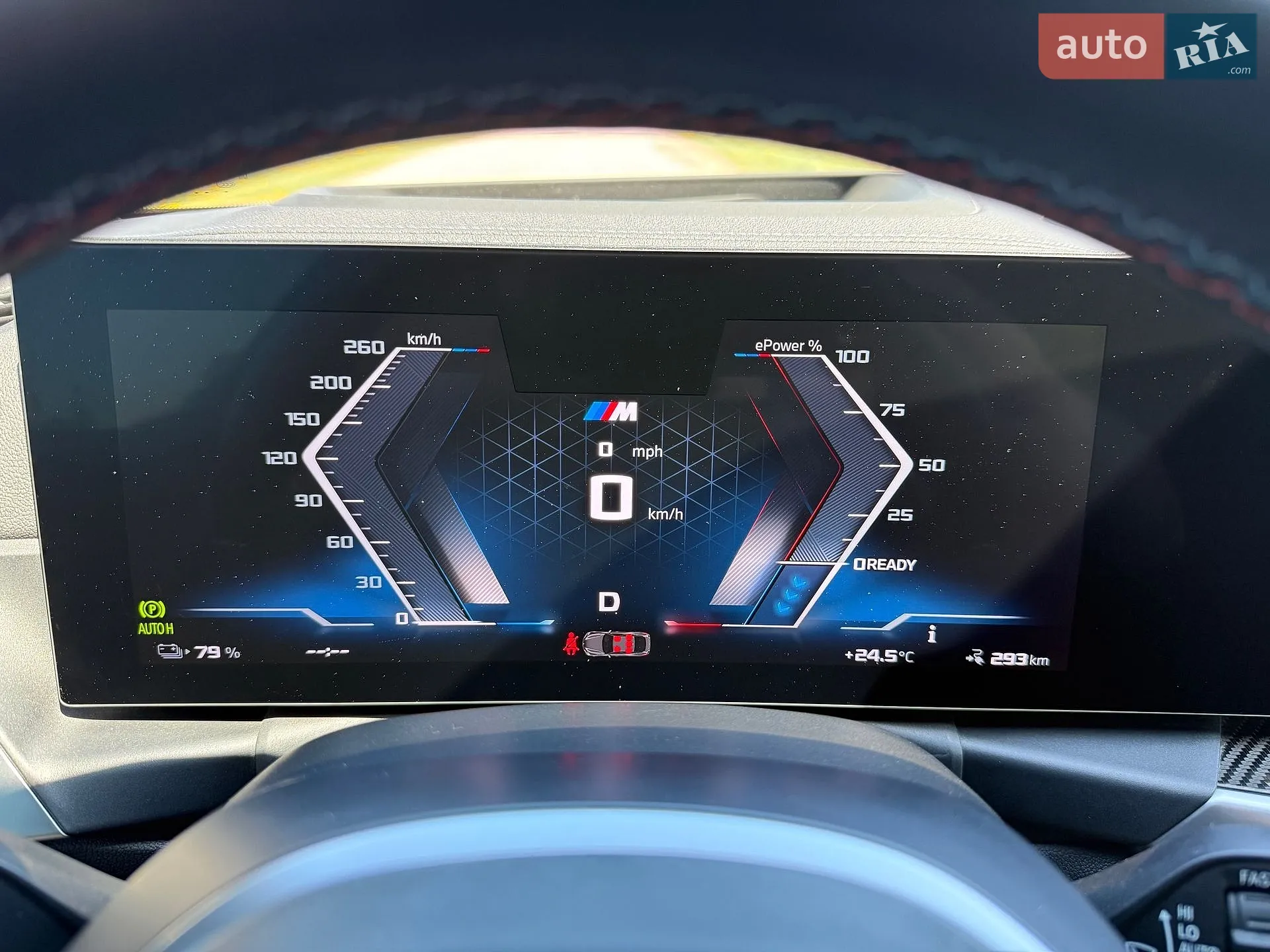 2023 BMW i4 - мініатюра 18