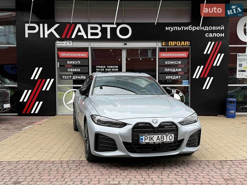 BMW i4 2023