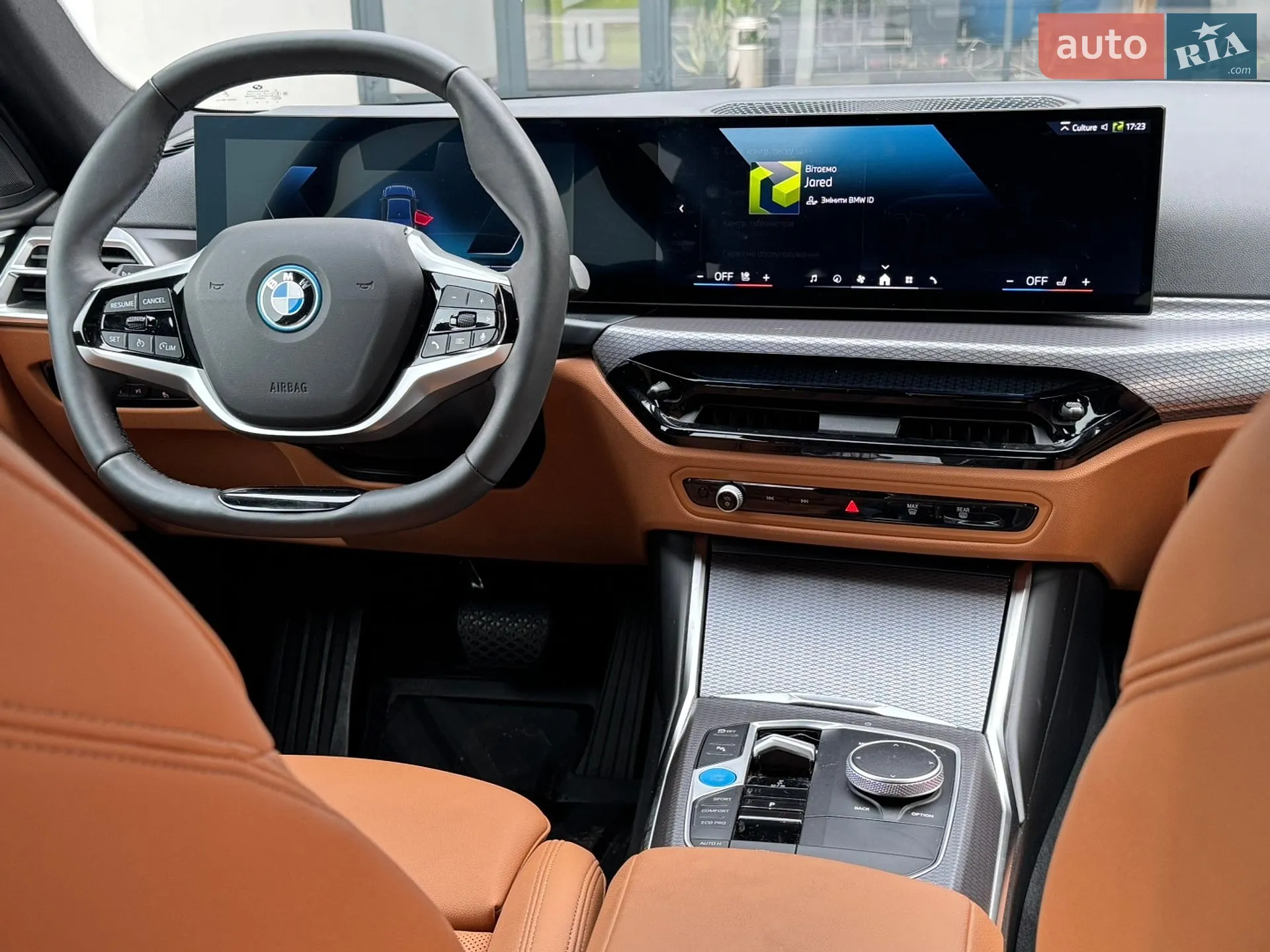 2024 BMW i4 - мініатюра 2