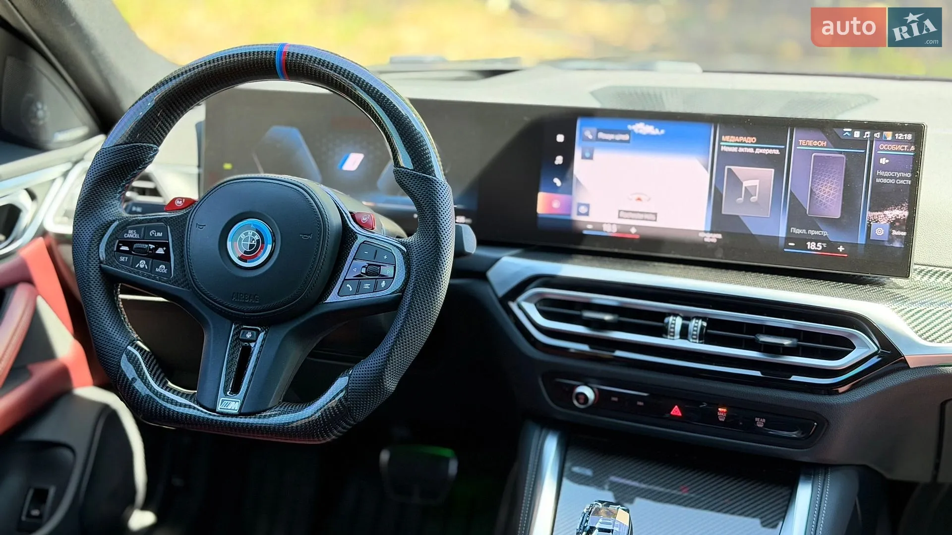 2022 BMW i4 - мініатюра 41