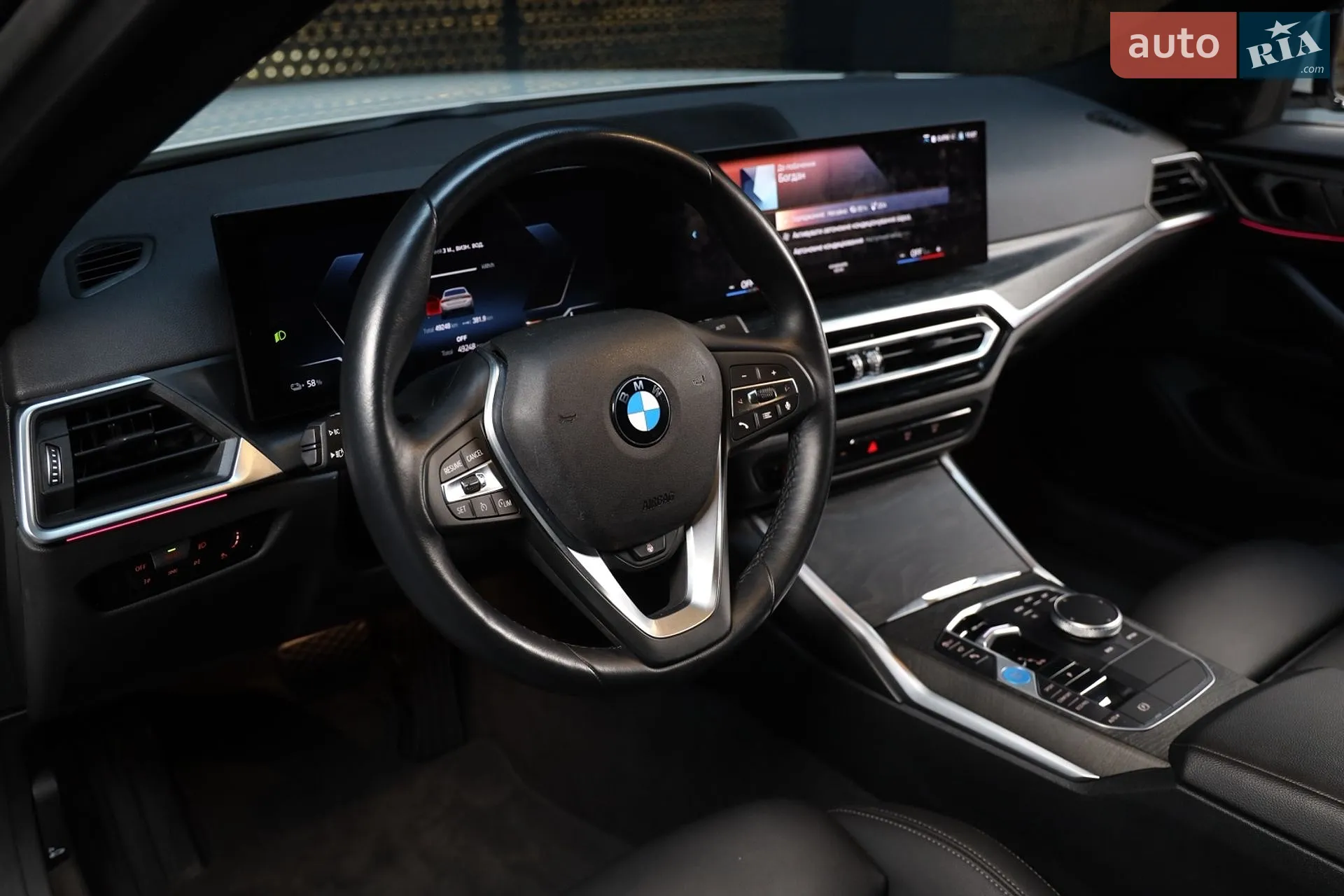 2023 BMW i4 - мініатюра 22