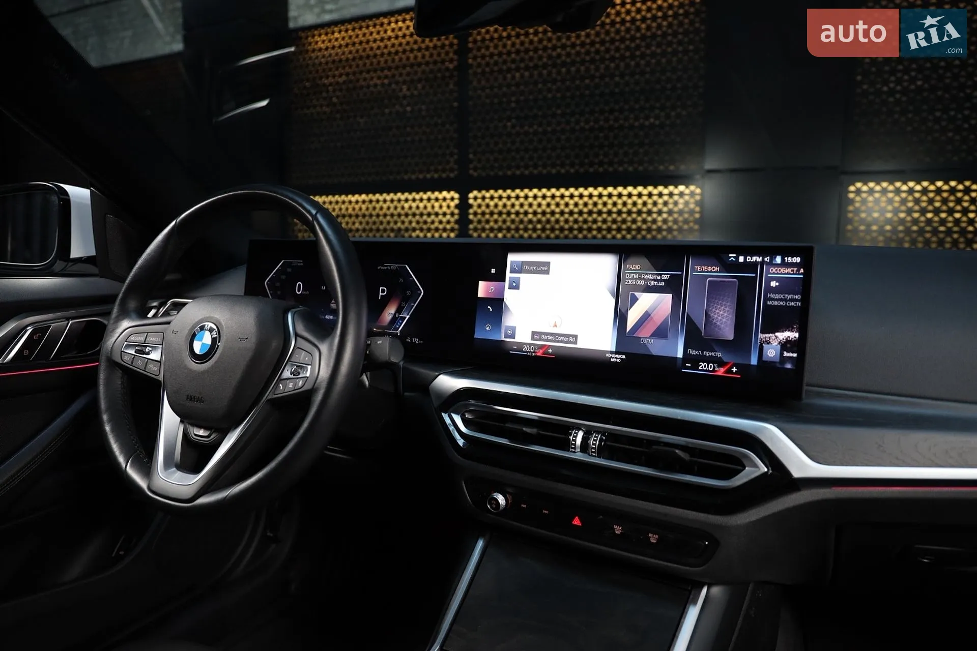 2023 BMW i4 - мініатюра 31