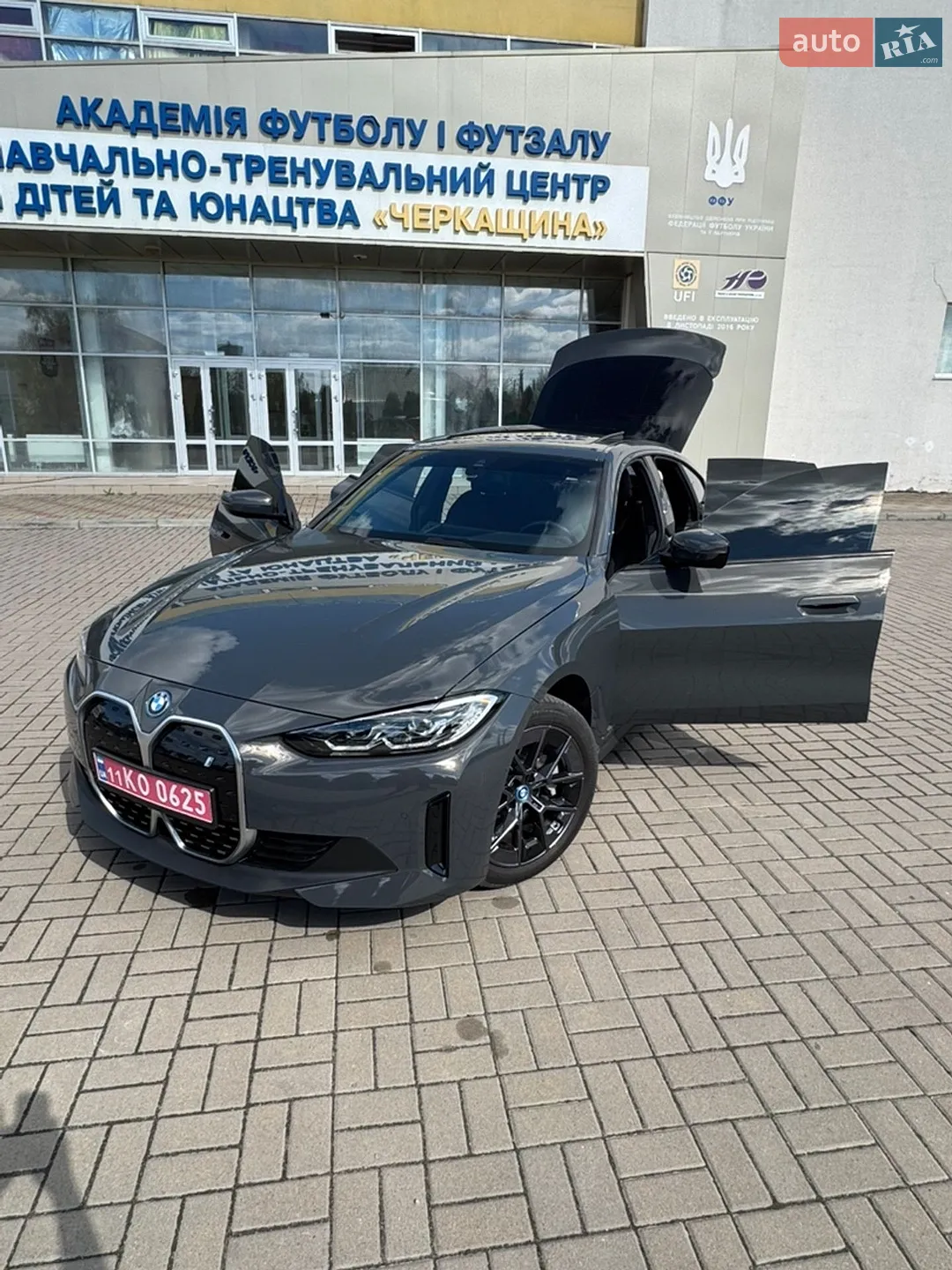 2023 BMW i4 - фото 1