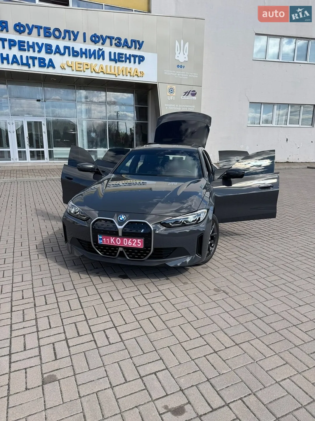 2023 BMW i4 - мініатюра 2
