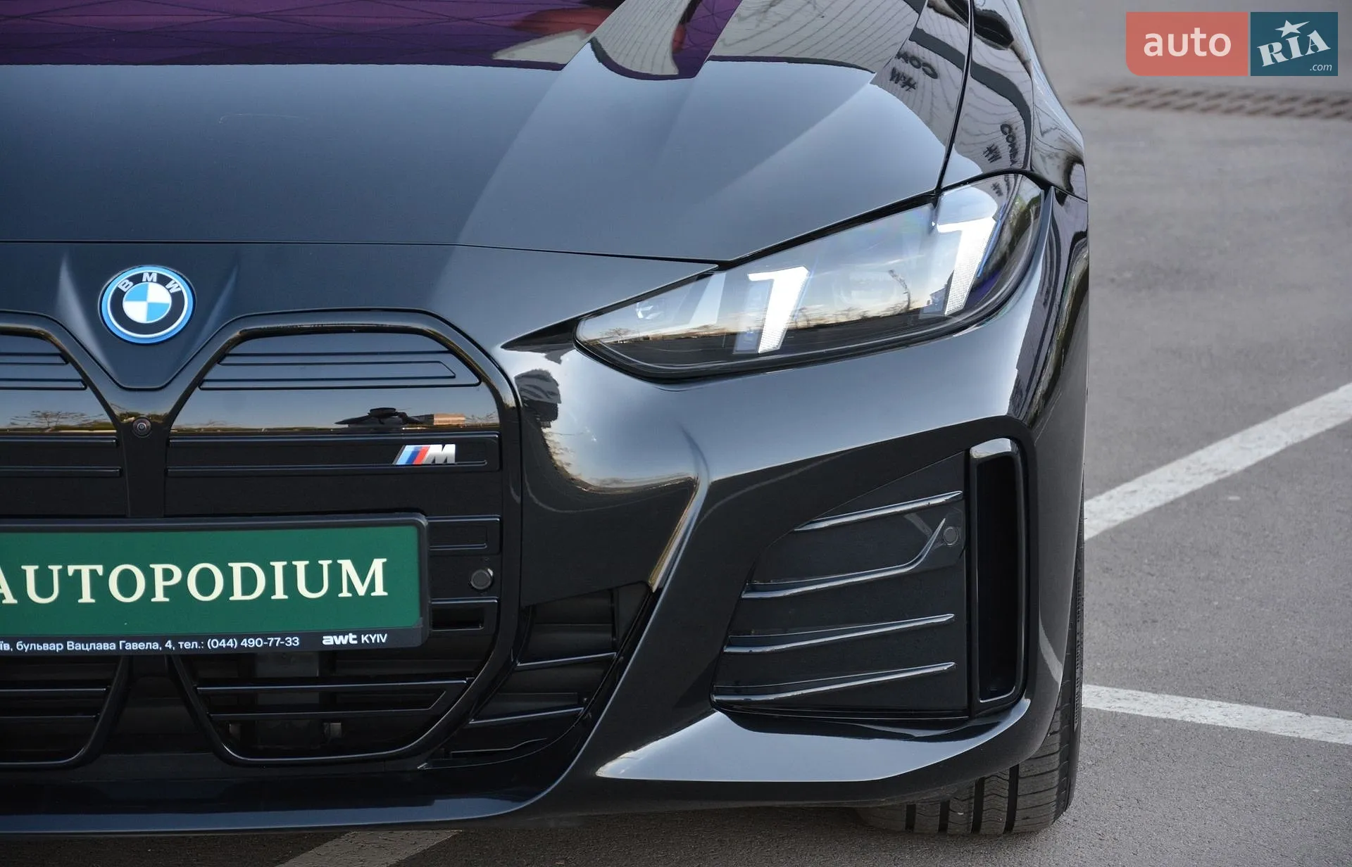 2024 BMW i4 - мініатюра 7