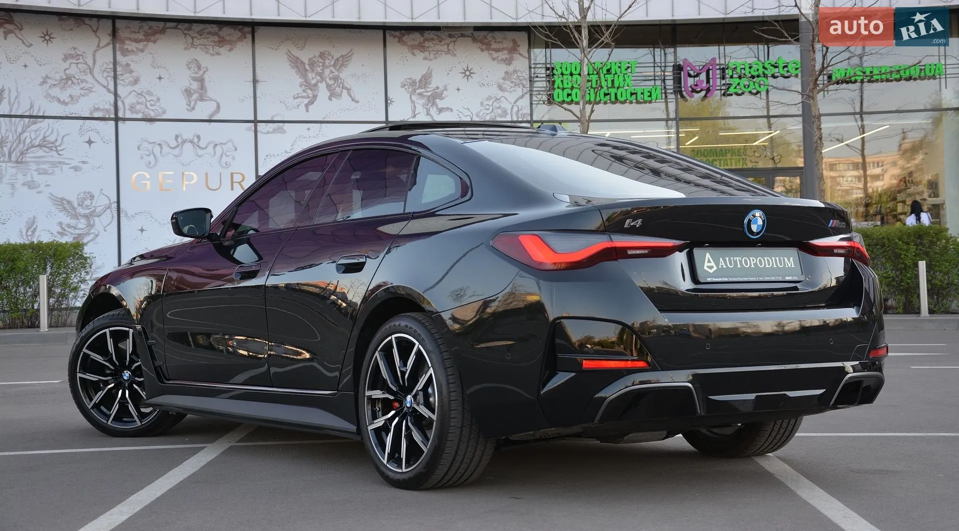 2024 BMW i4 - мініатюра 11