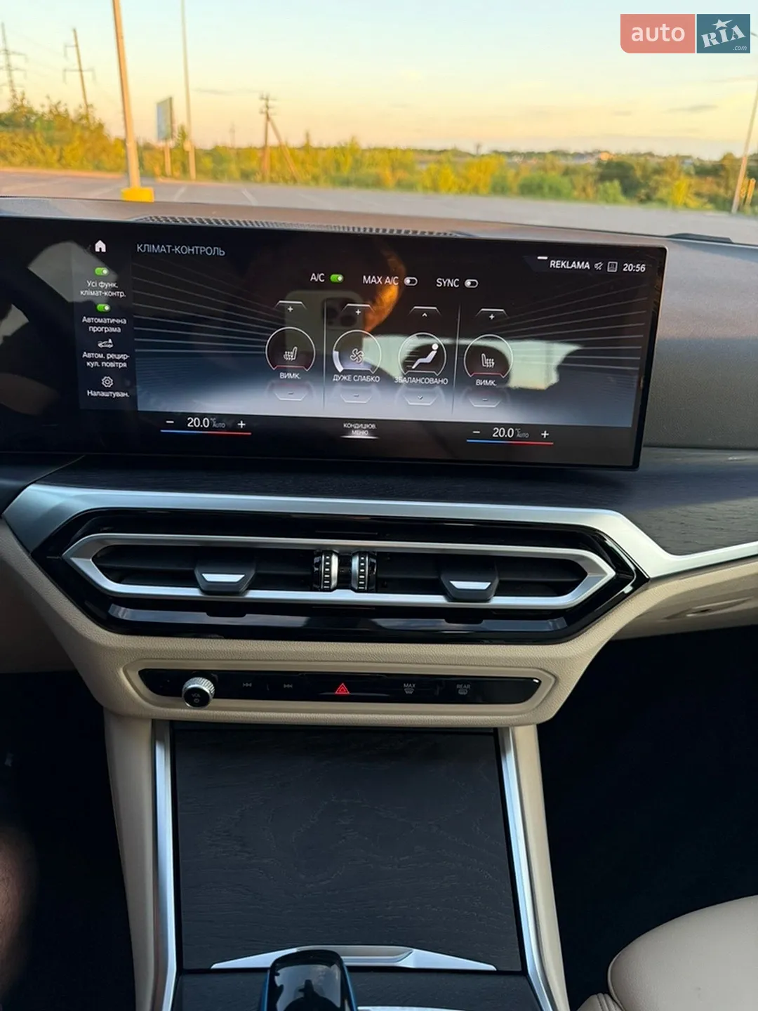 2022 BMW i4 - мініатюра 18