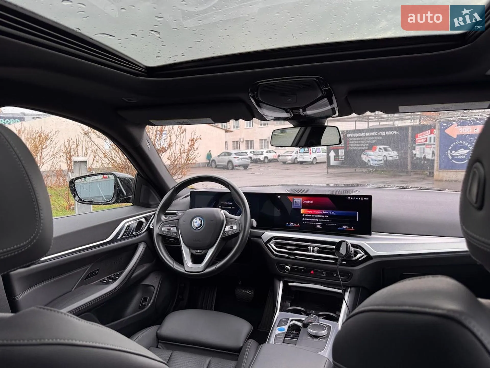 2023 BMW i4 - мініатюра 4