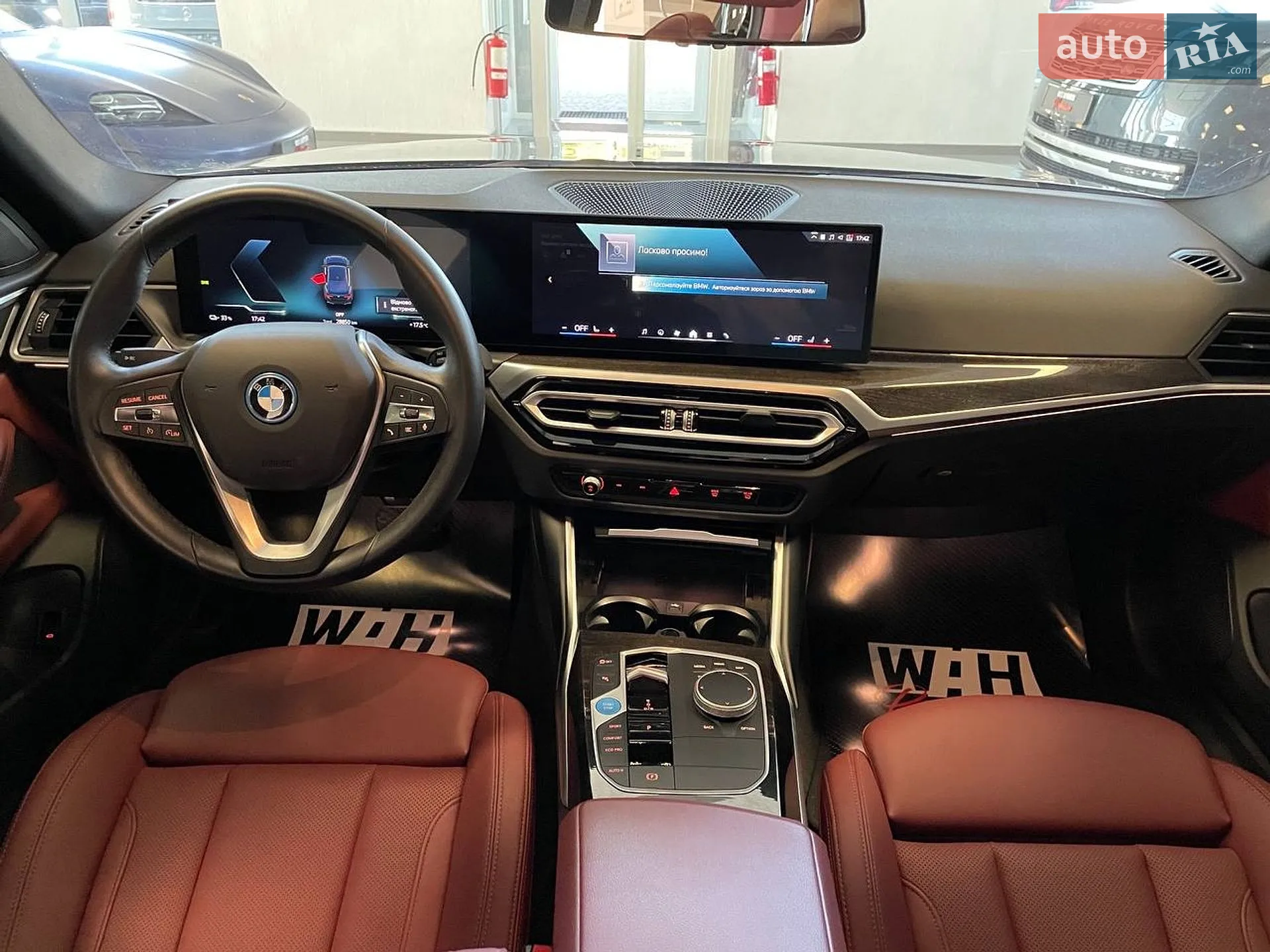 2024 BMW i4 - мініатюра 15