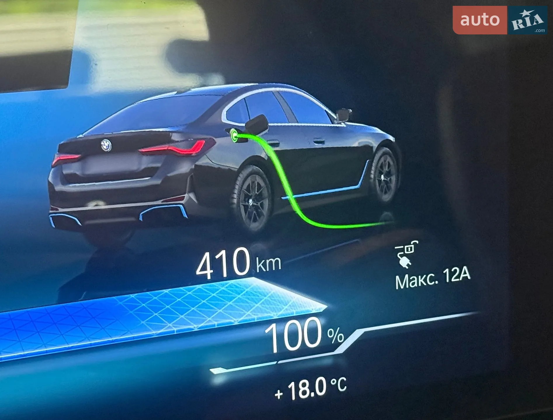 2023 BMW i4 - мініатюра 51