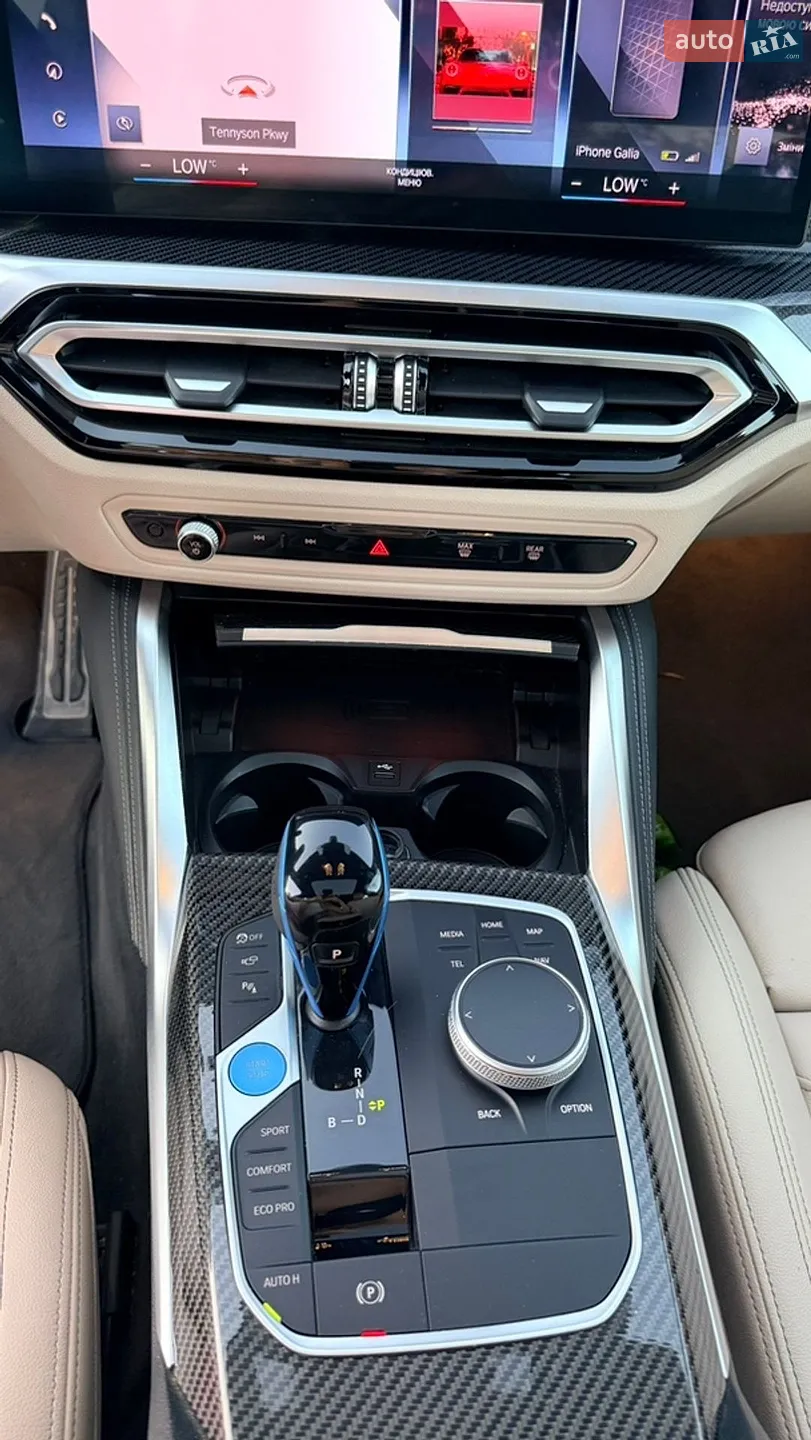 2021 BMW i4 - мініатюра 33