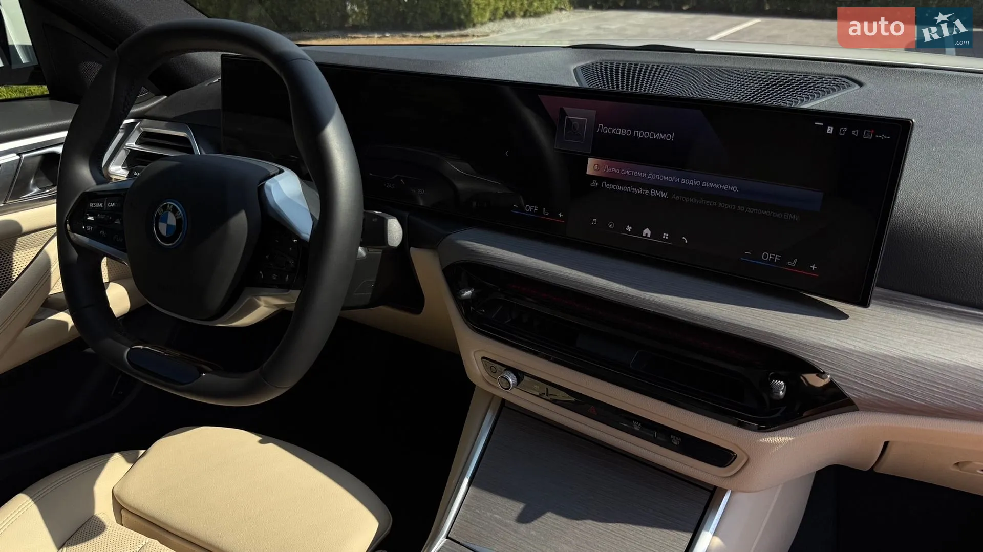 2024 BMW i4 - мініатюра 26