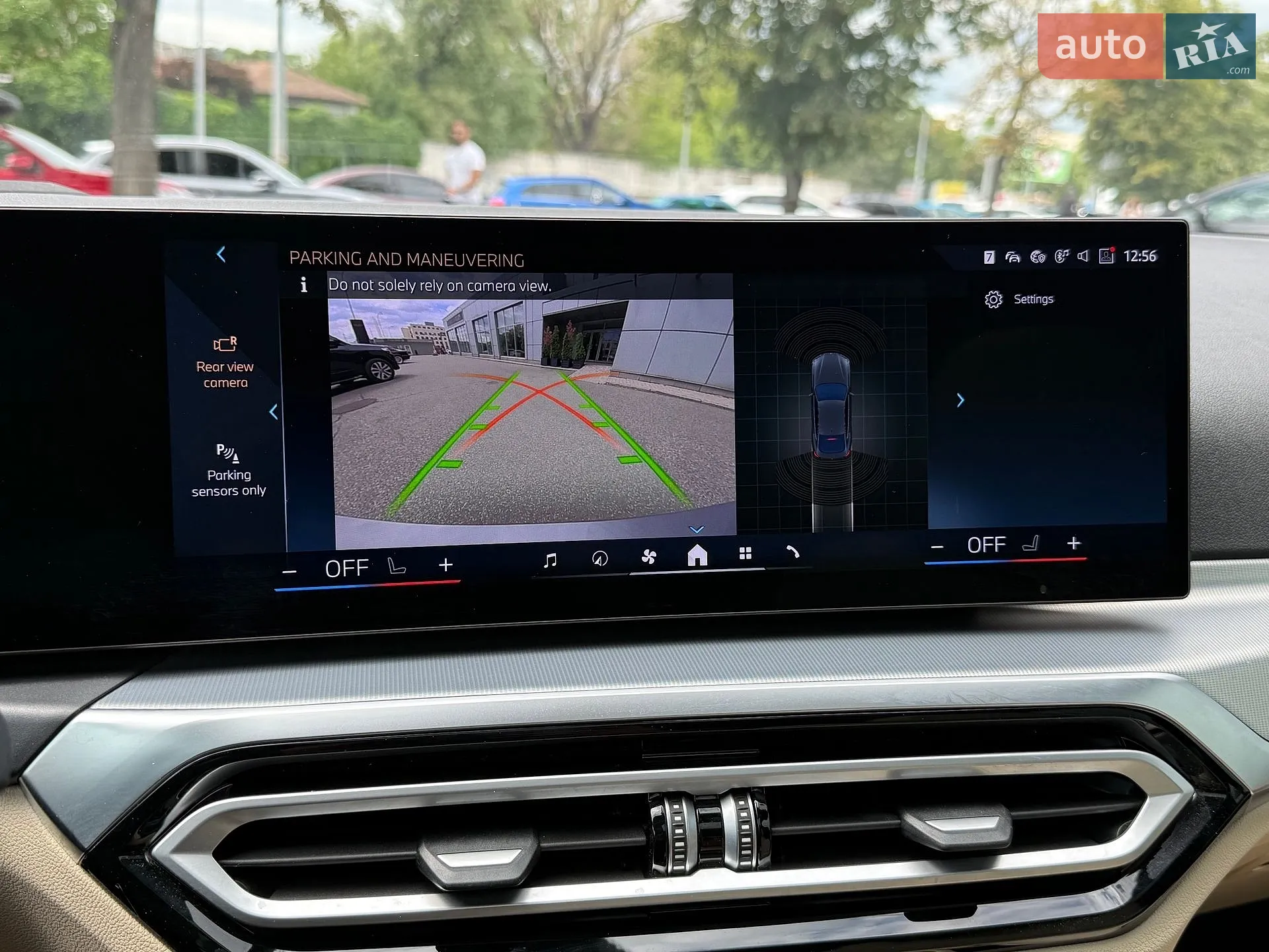 2024 BMW i4 - мініатюра 26