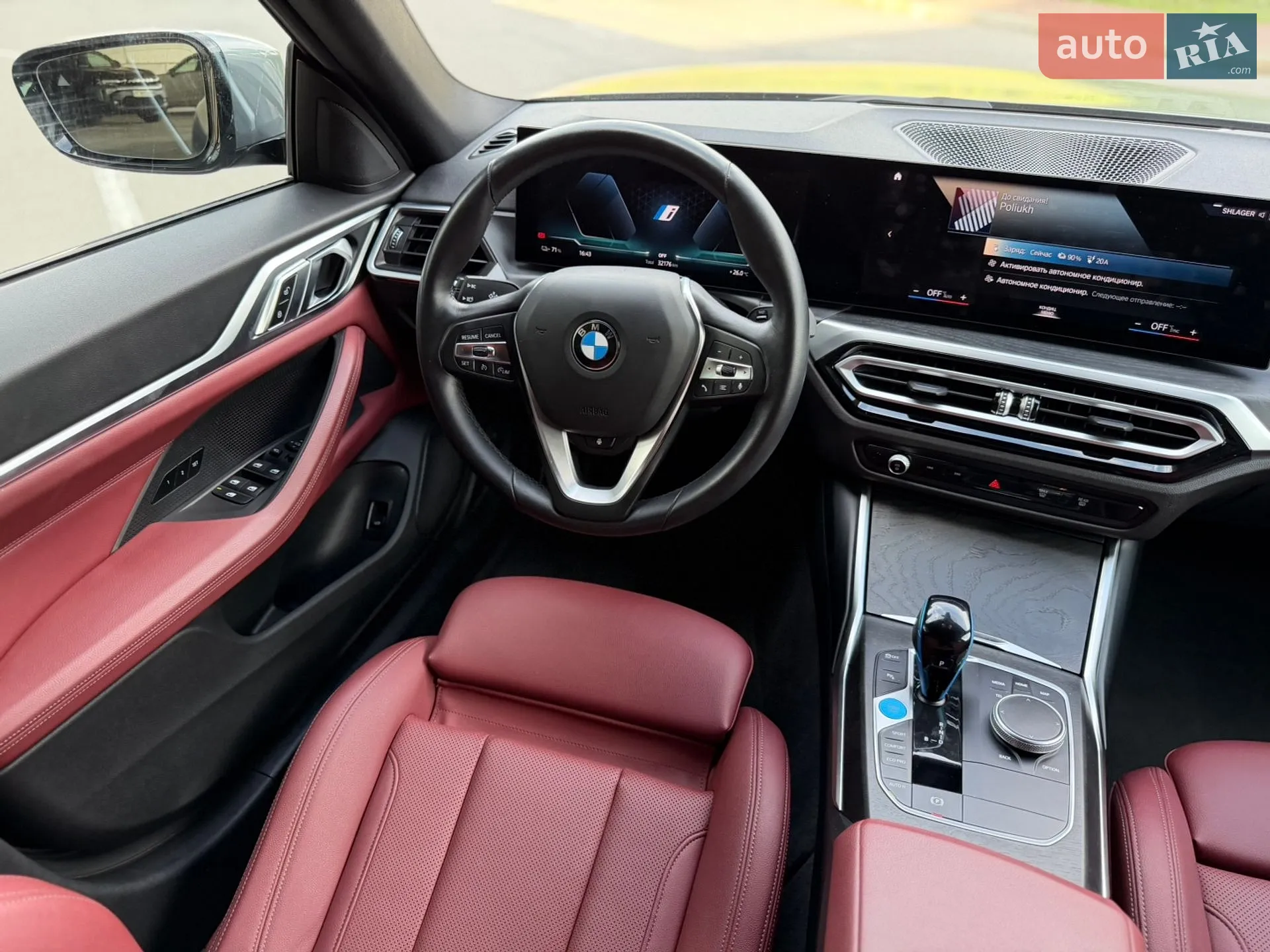 2022 BMW i4 - мініатюра 32