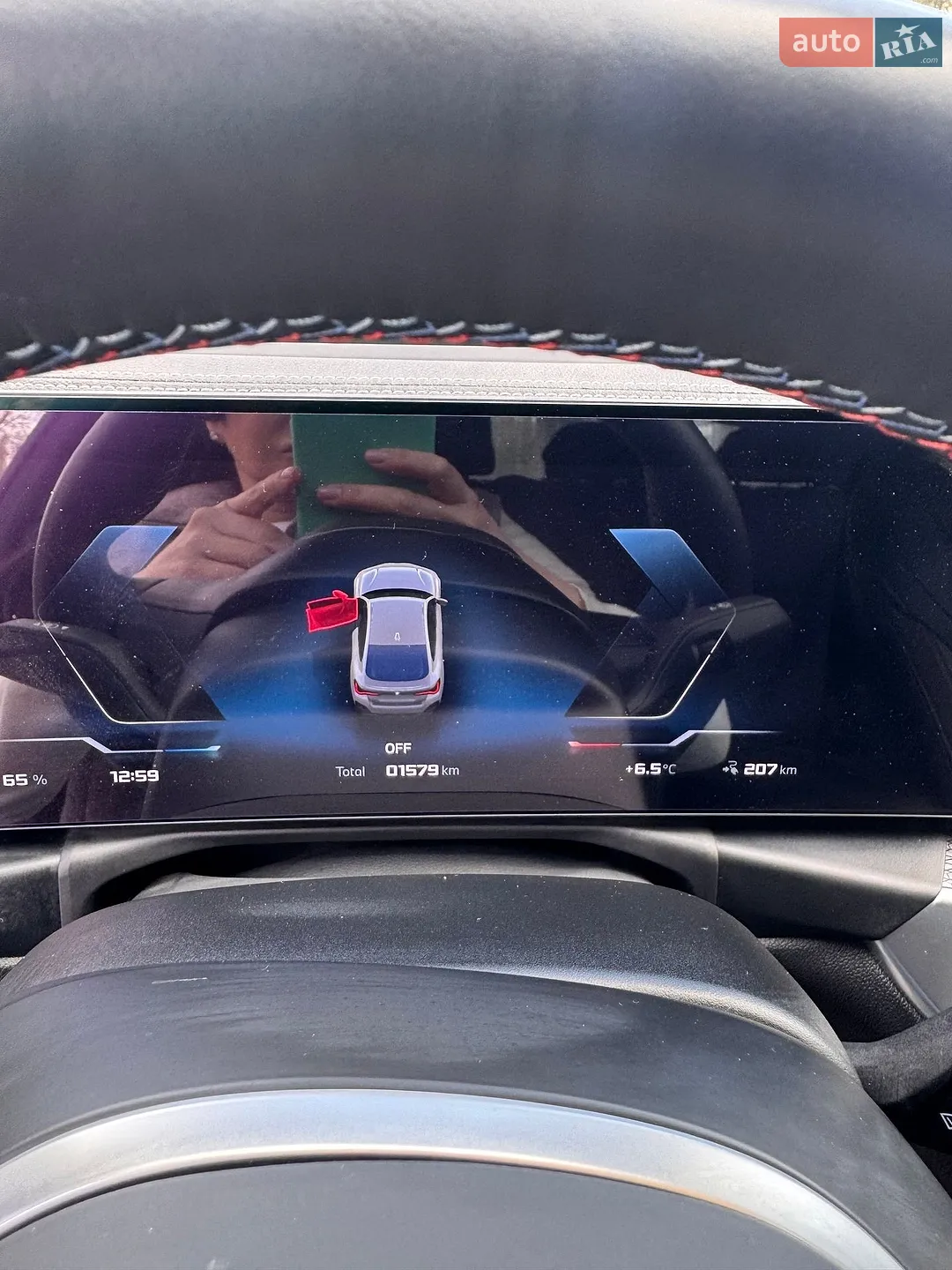 2024 BMW i4 - мініатюра 21