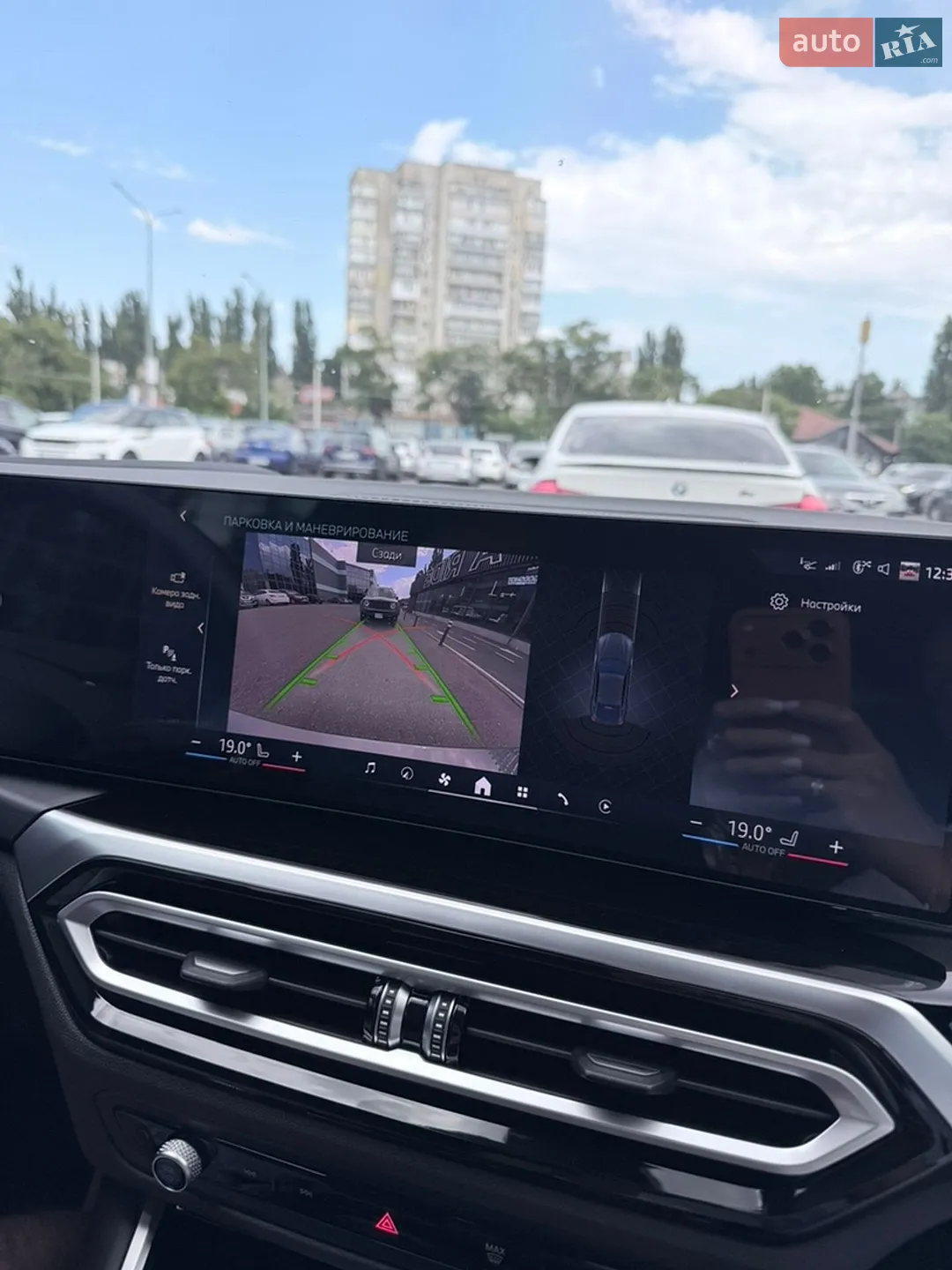 2024 BMW i4 - мініатюра 29