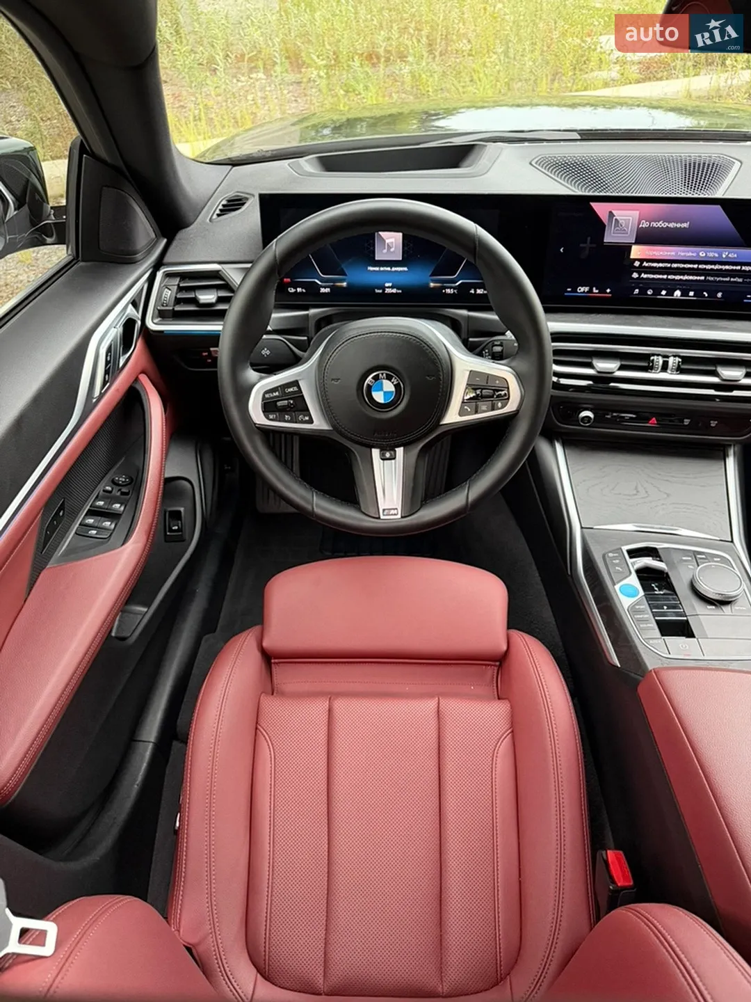 2024 BMW i4 - мініатюра 41