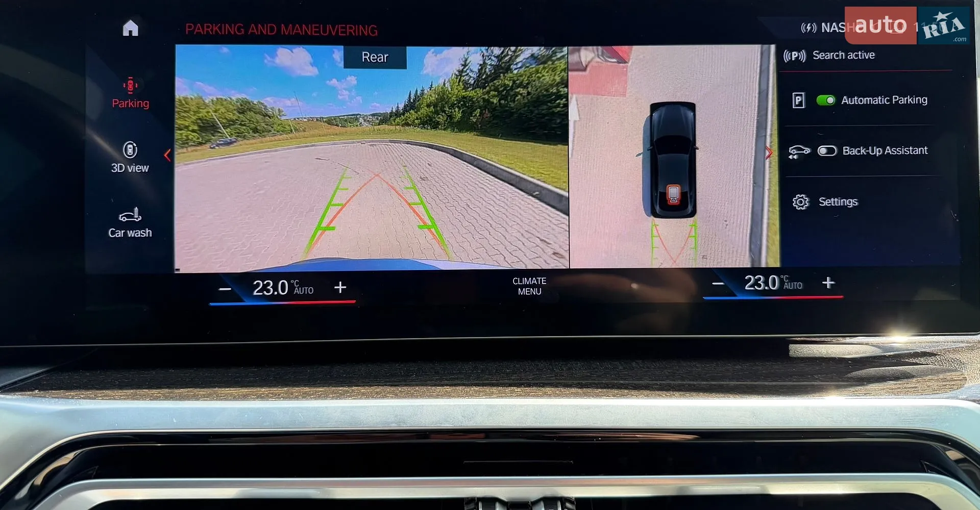 2023 BMW i4 - мініатюра 52