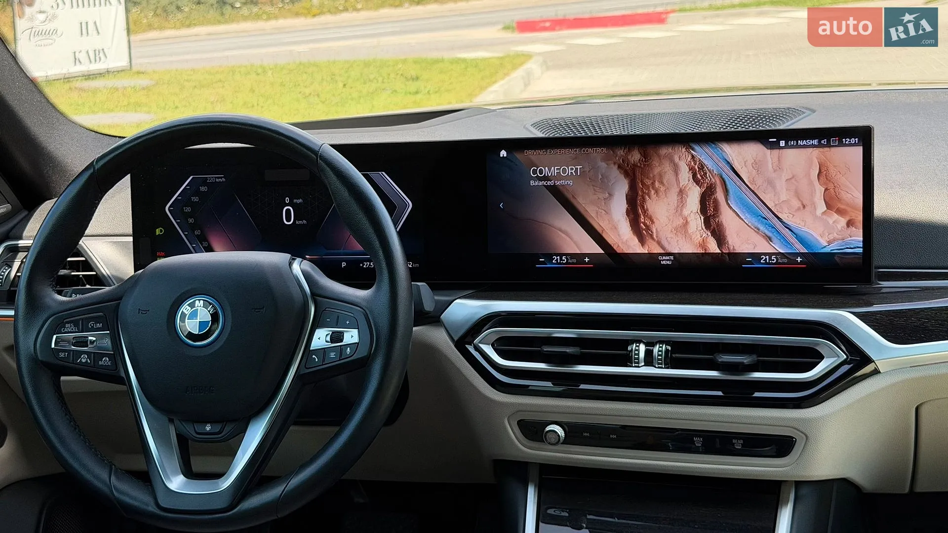 2023 BMW i4 - мініатюра 60