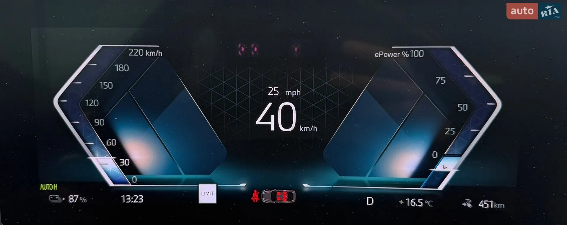 2023 BMW i4 - мініатюра 32